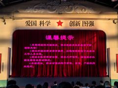 -中国船政文化博物馆