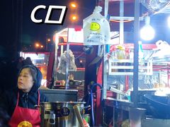 -杨柳河(地铁站)