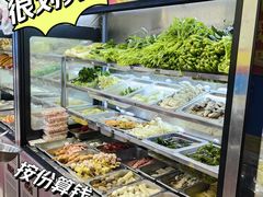 -重庆麻辣烫(国权路店)