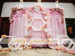 -星尚嫁日(红星国际广场店)