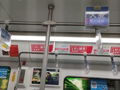 -上海体育馆(地铁站)