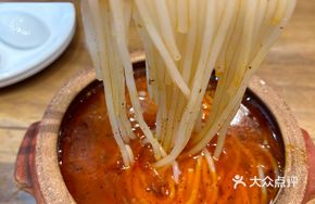 Spicy Sour Rice Noodles