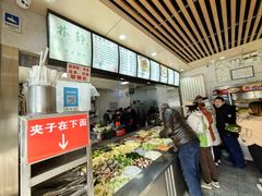 -林静小吃(复兴路店)