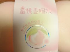 -御品轩(边家村店)