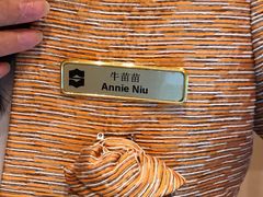 -杭州城中香格里拉大酒店