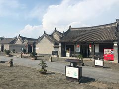 -内乡县衙博物馆