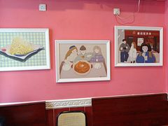 -番茄屋葡式美食(总店)