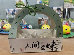 -爱乐恩幼儿园(亦庄园店)