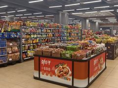 -永辉超市(凯德·天府店)
