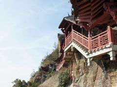 -大慈岩风景区