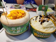 -太琼糟粕醋火锅·海南老爸茶(海棠湾臻选店)