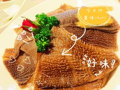 捞派毛肚-海底捞火锅(劲松店)