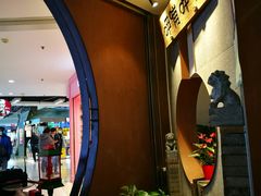 -呷哺呷哺 黄金牧场 (新中关购物中心店)