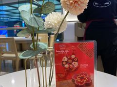 -哈根达斯(天河城店)