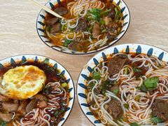 特色牦牛杂粉-川姐牦牛肉粉(沟口店)