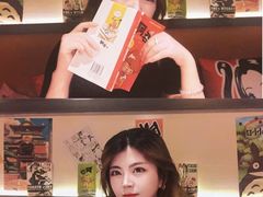 -合风谷(南下塘店)
