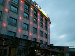 -世纪缘湖滨花园酒店(玄武湖店)