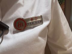 -海底捞火锅(金光华店)