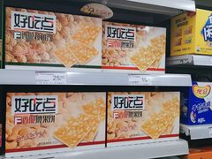 -苏果好的便利(小卫街店)