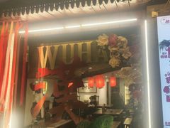 -刘师父老汉口江湖菜(蔡锷路店)