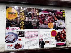 -阿殳菜馆·私厨(水围村店)
