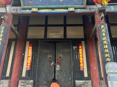 -榆次老城