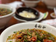 -易裕和·长沙米粉(友谊路店)