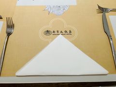 -晶丽香榭自助餐(南京大饭店)