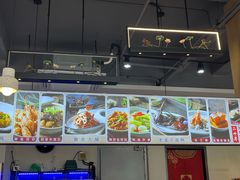 -百家鲜·杭帮菜