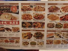 -启香鸡私房菜(湖景店)