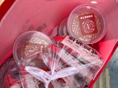 -杨老大焙子月饼干货(宽巷子民族美食街店)