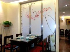 -五观堂素食(新华路店)