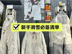 -迪卡侬(雨花店)