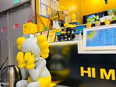 -HIMANGO很芒の芒(芳圆里店)