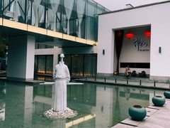 -许仙楼餐厅