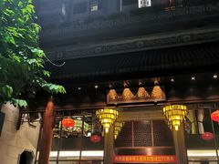 门面-香云轩·顺德菜(香云纱园林酒店店)