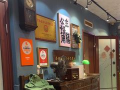 -名扬烤肉(起源店)