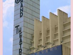 -大光明电影院(南京西路店)