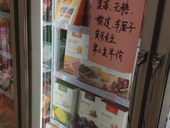 -大桥道糕点食品店(津塘路店)
