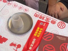 -叁宝烤肉• 西安烧烤(凤城十二路店)
