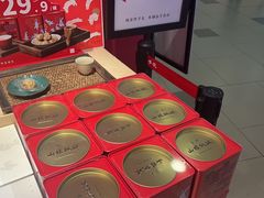 -阮大兴糕团(日月光中心店)