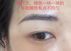 -babiline芭比莱恩半永久纹眉纹唇发际线