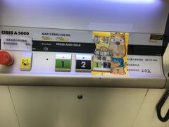 -谐和益家动物医院·免疫绝育·血液透析·宠保定点医院(高新伊藤分院)