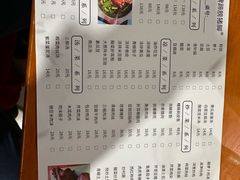 -扎佐老牌蹄膀·猪脚