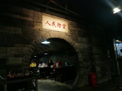 -红九格老火锅(三峡广场店)