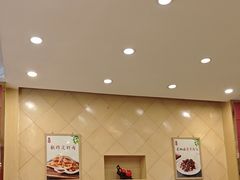 -奥华餐厅·老张记(台基厂店)