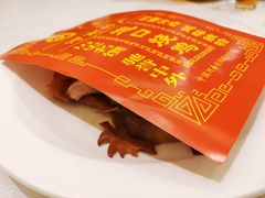 道口烧鸡-金狮麟·新豫菜(金码大厦店)