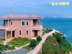 -东极岛景区