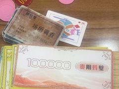 -剧狐剧本杀·月球探案馆(人民广场1号店)