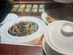 -老淮城·长鱼面(河下古镇店)